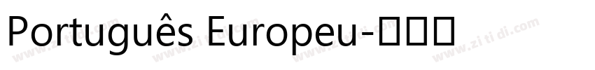 Português Europeu字体转换